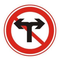 禁止向左（或向右）转弯标志