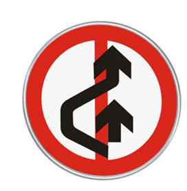 禁止超车标志