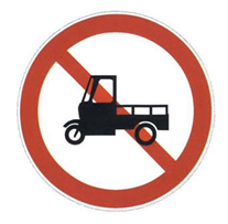 禁止三轮机动车通行标志