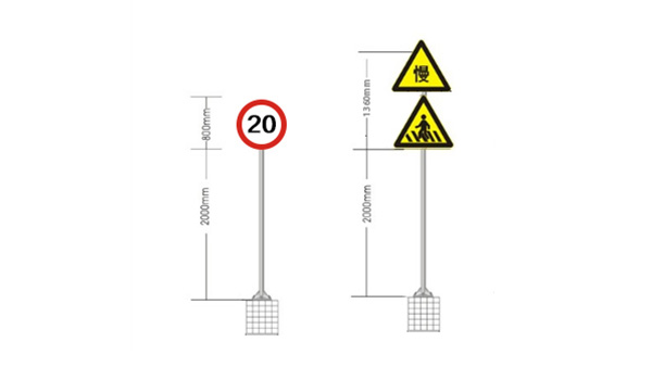 单立柱交通标志牌