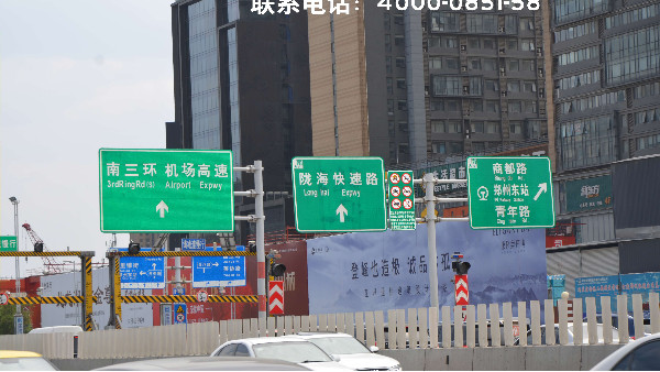你了解反向弯路标志牌吗？