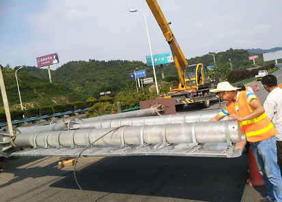 道路交通标志杆