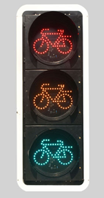 非机动车交通信号灯