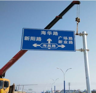 河南公路标牌施工