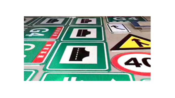 道路标志牌制作方法及加工流程